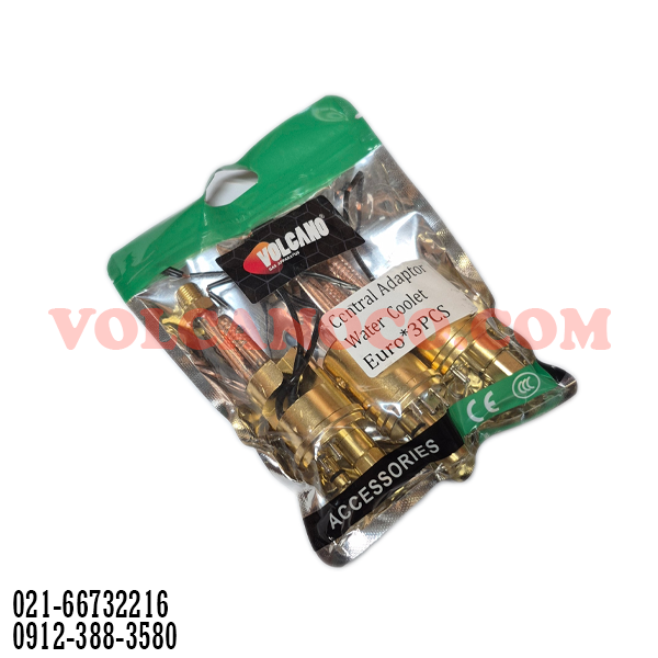 سانترال تورچ co2 ولکانو