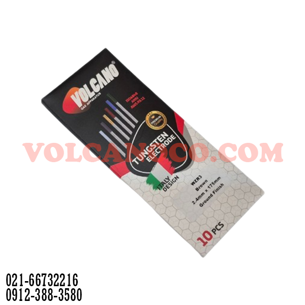 تنگستن قهوهای سایز 2/4 ولکانو