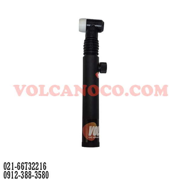 گردنه آرگون ولکانو