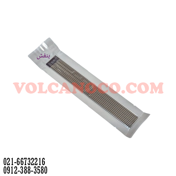 تنگستن بنفش سایز ۲/۴ ولکانو