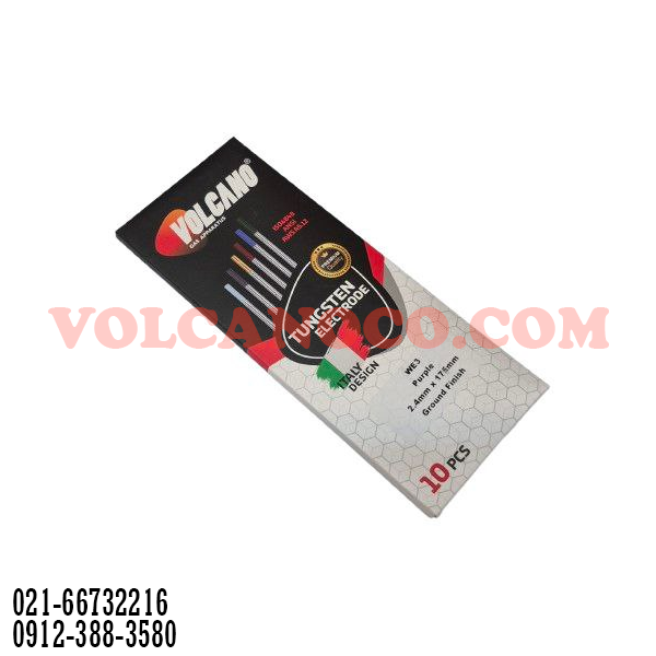 تنگستن بنفش سایز ۲/۴ ولکانو