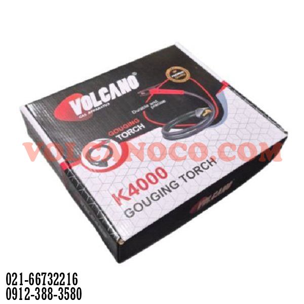 انبرگوجینگ k4000 ولکانو
