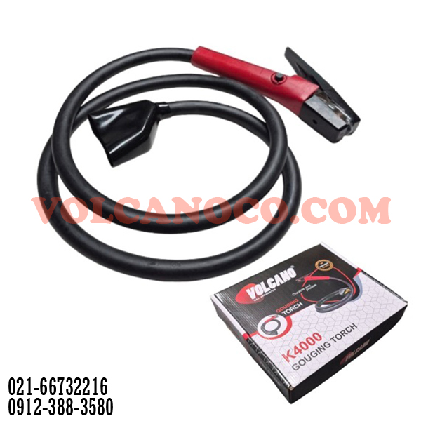 انبرگوجینگ k4000 ولکانو